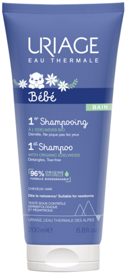 URIAGE BB 1ER SHAMPOOING 200ML